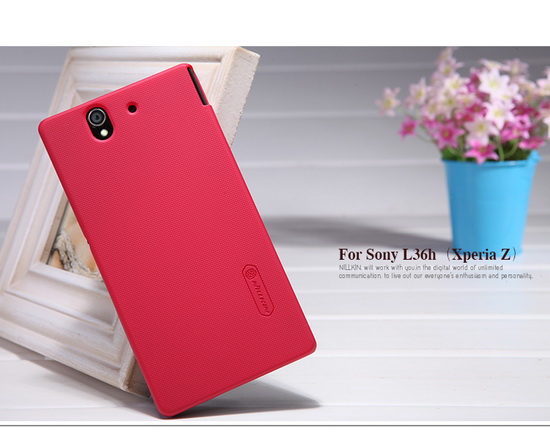 เคสมือถือ-Sony-XPERIA_Z-Gadget-friends